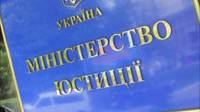 В Минюсте утверждают, что на референдуме в Крыму голосуют иностранцы, а также «люди под прицелом автоматов»